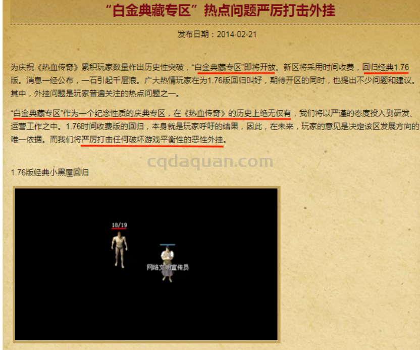 QQ截图20251001181712.png
