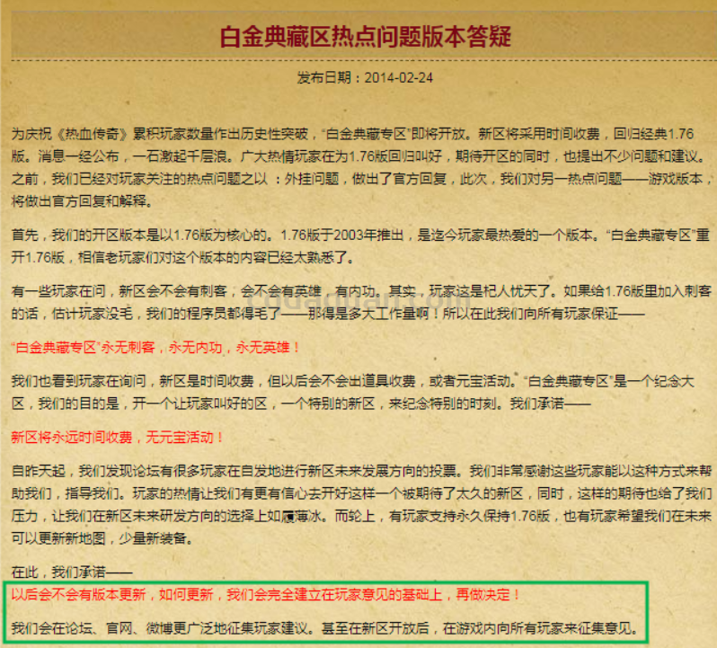 QQ截图20251001181727.png