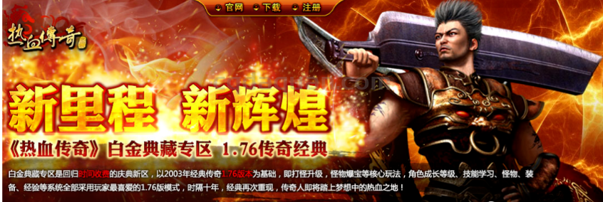 QQ截图20251001181742.png