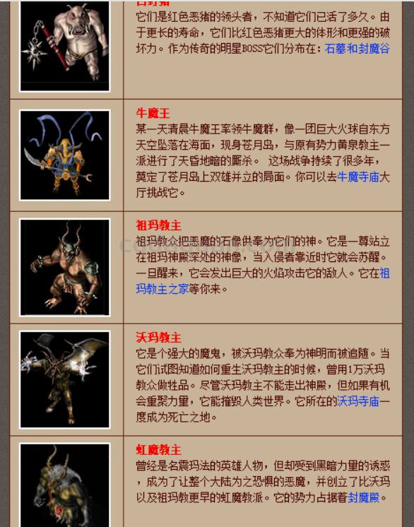 QQ截图20251001181818.png
