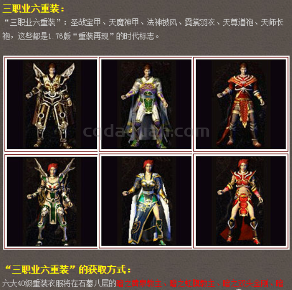 QQ截图20251001181844.png
