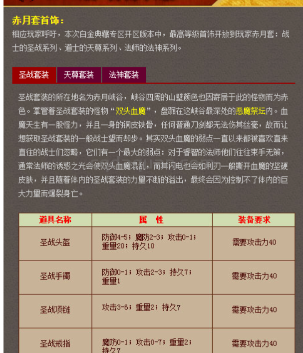 QQ截图20251001181900.png