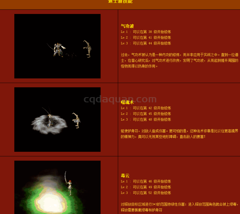QQ截图20251001182021.png