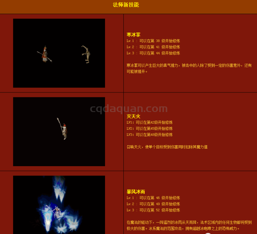 QQ截图20251001182038.png