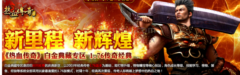 QQ截图20251001182250.png