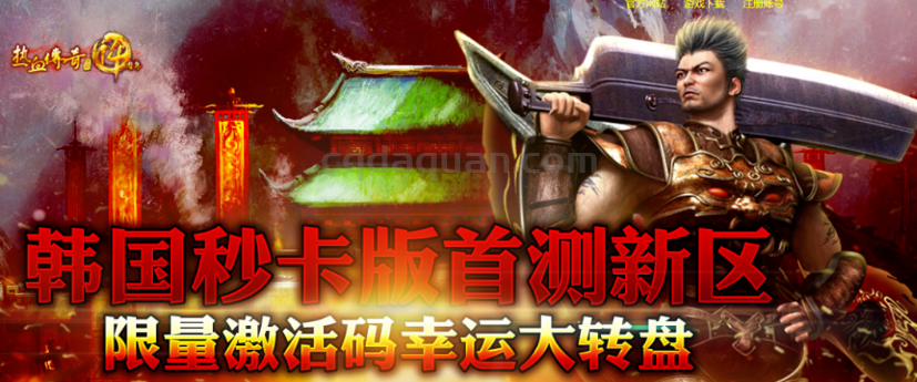 QQ截图20251001182345.png