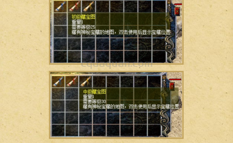 QQ截图20251001182407.png