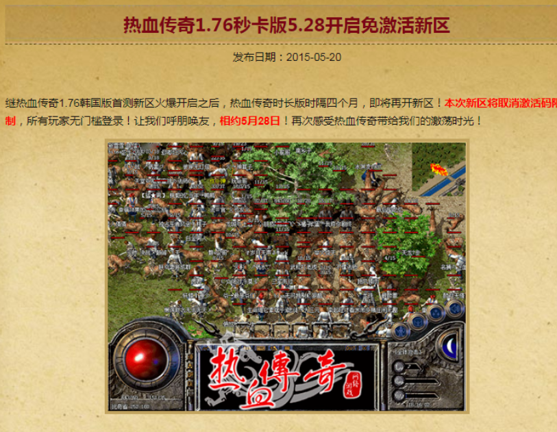 QQ截图20251001182506.png