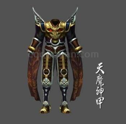 天魔神甲。。。