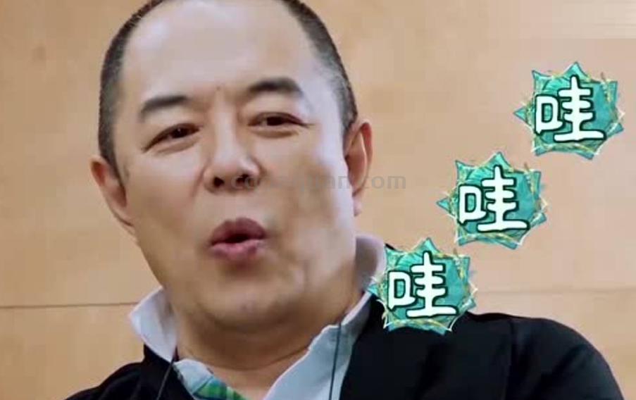 得寸进尺！