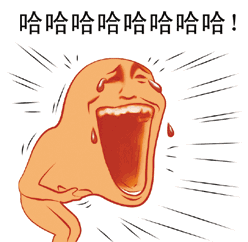 d7036c9a17f5fda2-2c10a8072cbd77d3-8360a1dd5e82a76b973f5fad6cbb9fc4.gif