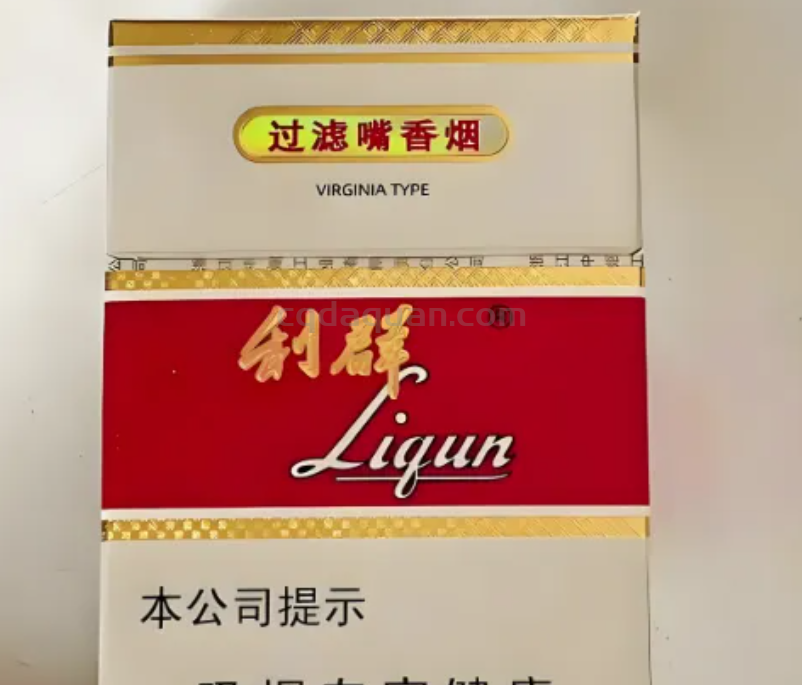 QQ截图20251009191955.png