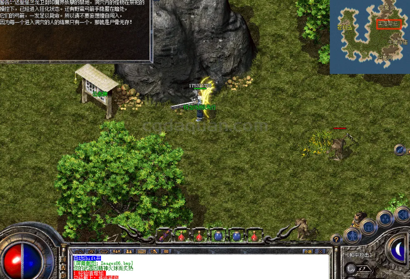 QQ截图20251013191437.png