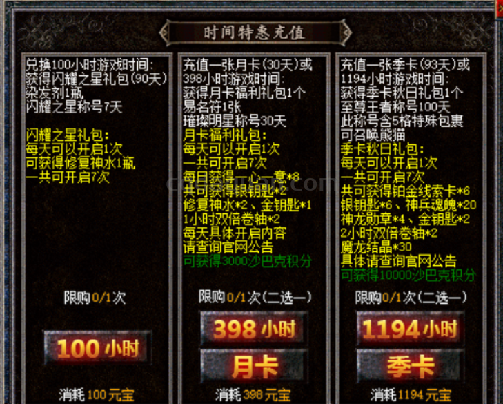 我们为什么要打游戏？